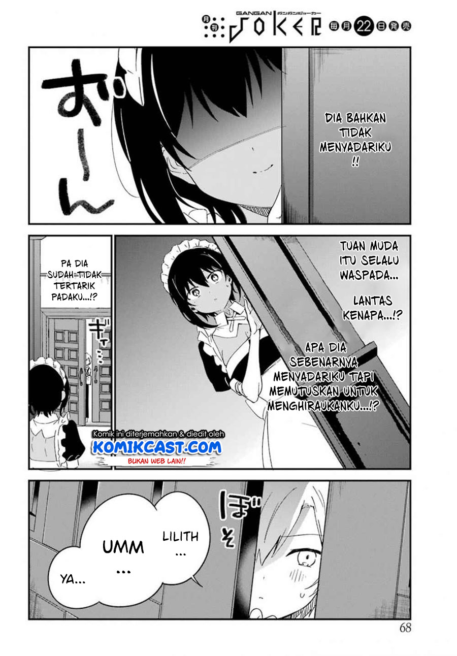 My Recently Hired Maid Is Suspicious (Serialization)